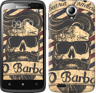 

Чохол Barber Shop на Lenovo S820 438925