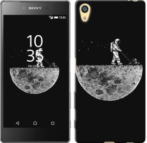 Чехол Moon in dark для Sony Xperia Z5 E6633