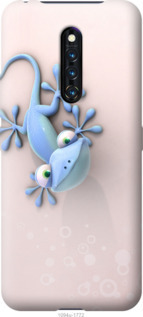 

Чехол Геккончик для Vivo X27 Pro 983099