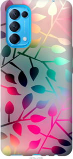 

Чохол Ба на Oppo Find X3 Lite 1205718