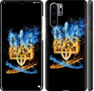

Чохол Герб на Huawei P30 Pro 701286