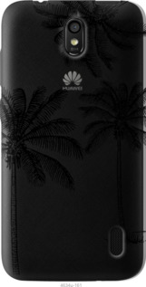

Чохол Пальми1 на Huawei Ascend Y625 1572096