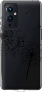 

Чохол кульбаби на OnePlus 9 1168439