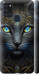 Чехол Кошка для Samsung Galaxy A21s A217F