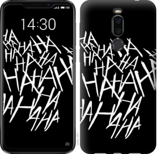 

Чохол joker hahaha на Meizu X8 764003