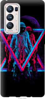 

Чохол Astronomical на Oppo Reno5 Pro Plus 1176724