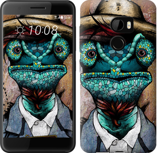 

Чехол Хамелеон в розыске для HTC One X10 589484