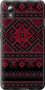 

Чохол Вишиванка 52 на ZTE Blade L8 1622303