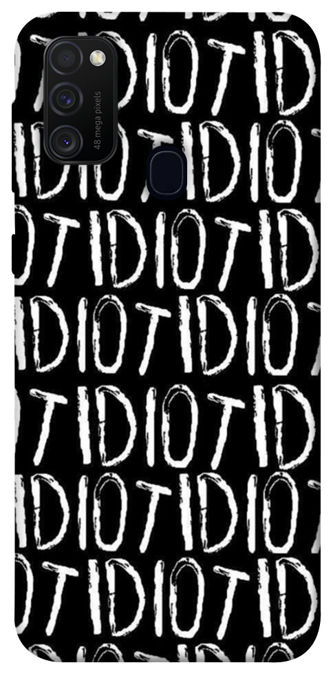 

Чехол Idiot для Samsung Galaxy M21 1096205