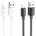 Дата кабель Hoco X96 Hyper USB to Lightning 2.4A (1m)
