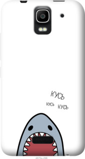 

Чехол Акула для Huawei Ascend Y3C 1055096