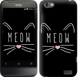 

Чехол Kitty для HTC One V t320e 628377