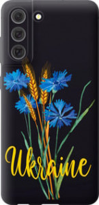 Чехол Ukraine v2 для Samsung Galaxy S21 FE
