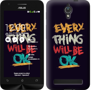 

Чехол Все будет хорошо для Asus ZenFone C ZC451CG 300584