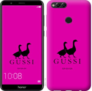 

Чехол Гуси для Huawei Honor 7X 814616