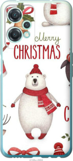 

Чехол Merry Christmas для OnePlus Nord CE 2 Lite 1558301