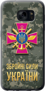 Чехол ЗСУ для Samsung Galaxy S7 G930F