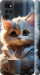Чехол White cat для Motorola G22