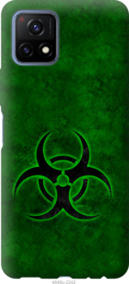 

Чохол biohazard 30 на Vivo Y52S 1115204