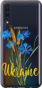 Чохол Ukraine v2 для Samsung Galaxy A50s