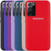 Чохол Silicone Cover Full Protective (AA) на Samsung Galaxy Note 20 Ultra