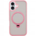 TPU+PC чехол Metal Buttons with Magnetic Safe Colorful HQ Ring для Apple iPhone 16 (6.1") (Pink)