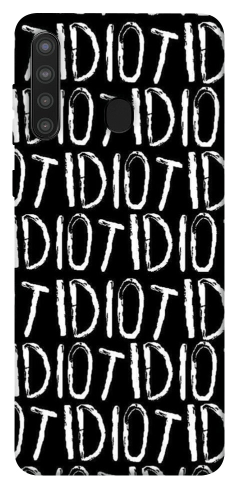

Чехол Idiot для Galaxy A21 1092082