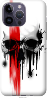 

Чохол Biohazard 13 на iPhone 14 Pro Max 1586774