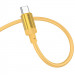 Фото Дата кабель Borofone BX108 Start silicone USB to Type-C 3A (1m) (Gold) в маназині vchehle.ua
