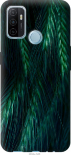 

Чехол Колоски для Oppo A53 1580113