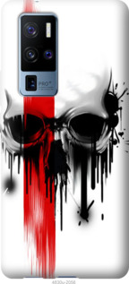 

Чехол Biohazard 13 для Vivo X50 Pro Plus 1586561