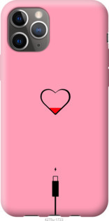 

Чохол Підзарядка сердца1 на iPhone 12 Pro Max 1065707