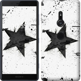 

Чехол Звезда для Sony Xperia XZ2 H8266 603888