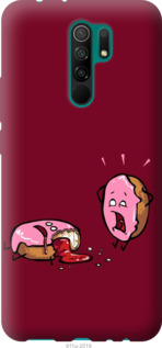 

Чехол Печенье для Xiaomi Redmi 9 1044517
