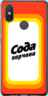 

Чехол Сода UA для Xiaomi Mi8 SE 1582071