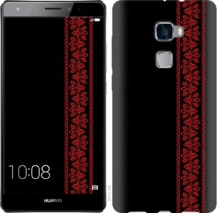 

Чохол Вишиванка 53 на Huawei Mate S 761042