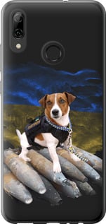 Чехол Патрон для Huawei P Smart 2019