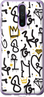 

Чохол Graffiti art на Xiaomi Redmi K30 1265839