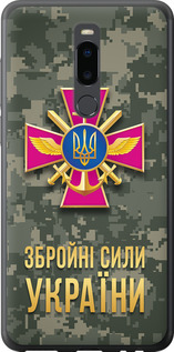 Чехол ЗСУ для Meizu Note 8