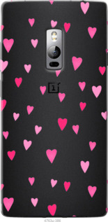 

Чохол Cердечка 2 на OnePlus 2 1583066