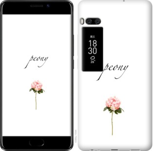 

Чехол Пион для Meizu Pro 7 754531