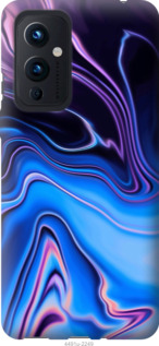 

Чохол Візерунок води на OnePlus 9 1169083