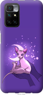 

Чохол Кiт2 на Xiaomi Redmi 10 1591419