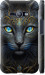 Чохол Узорчата кішка на Samsung Galaxy J1 Ace J110H