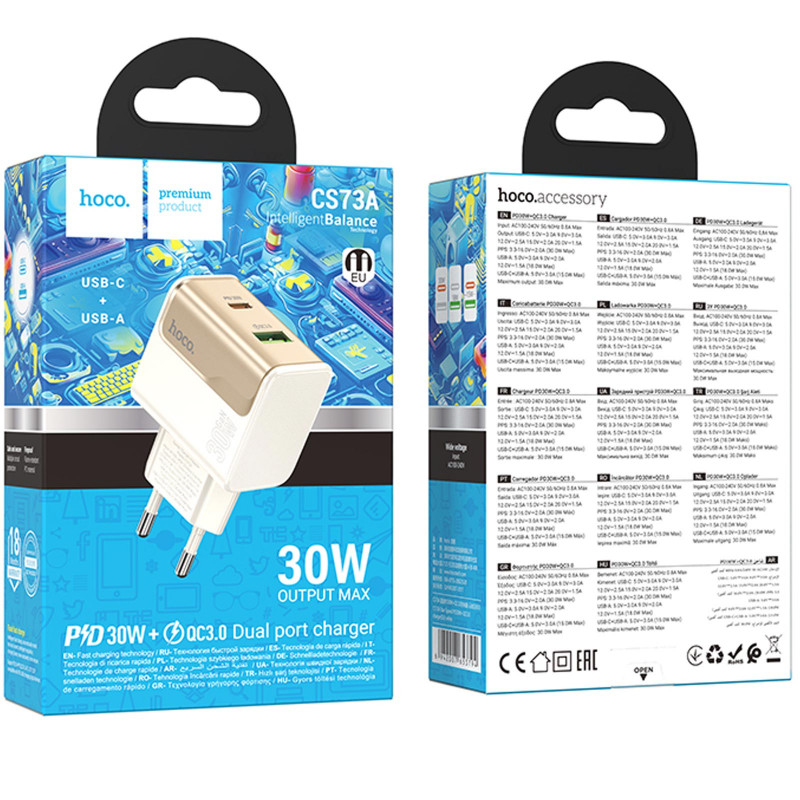 СЗУ Hoco CS73A Star Speed PD30W+QC3.0 (1USB-A/1C) (White) в магазине vchehle.ua
