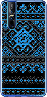 

Чохол Вишиванка 44 на Vivo V15 pro 1627038
