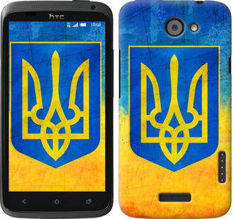 

Чохол Герб України на HTC One X+ 573514
