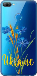 Чехол Ukraine v2 для Huawei Honor 9i