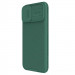 Фото Карбоновая накладка Nillkin CamShield Pro для Apple iPhone 16 (6.1") (Deep Green) на vchehle.ua