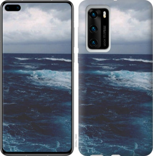 

Чохол Океан на Huawei P40 933189